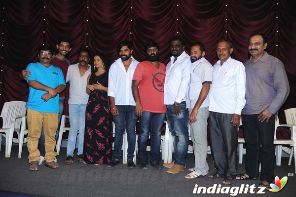 Thatana Thithi Mommagana Prastha Press Meet