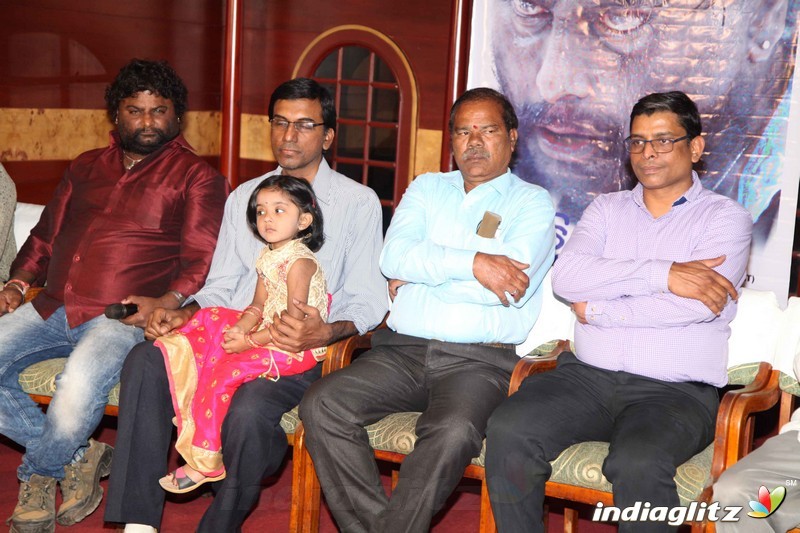 Tickla Huccha Venkat Film Audio launch