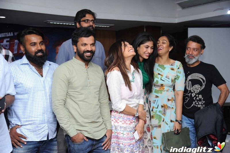 Tiger Galli Film Press Meet