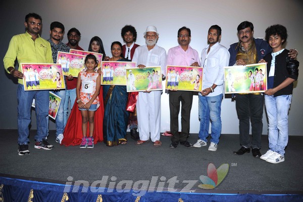 Tirubokigalu Film Poster Launch Press Meet