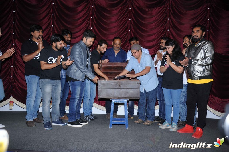 Trunk Film Audio Launch