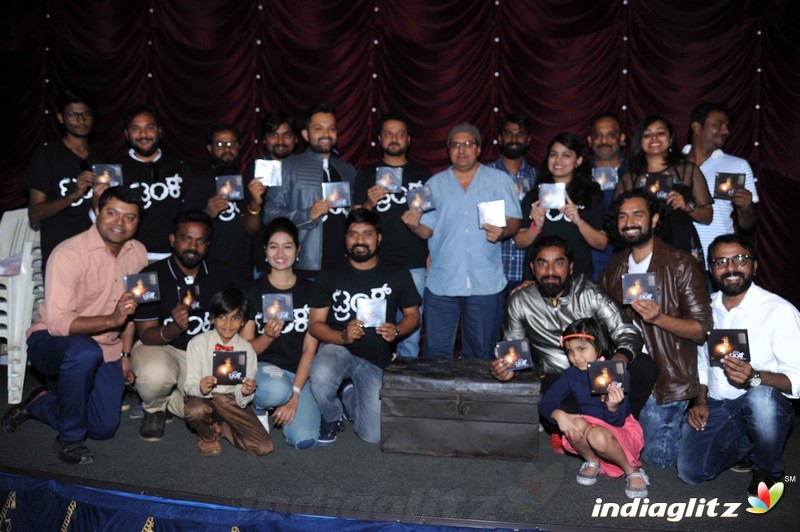 Trunk Film Audio Launch