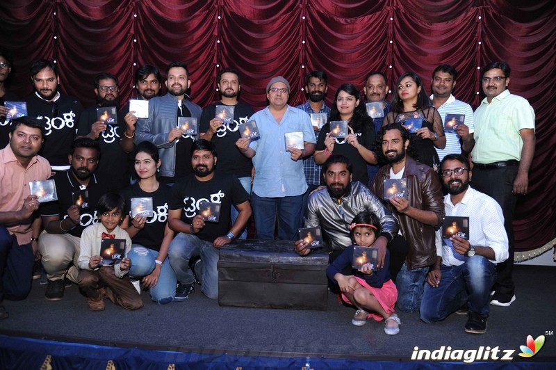 Trunk Film Audio Launch