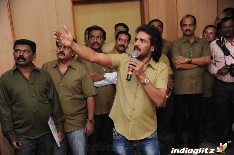 Upendra KPJP APP Launch