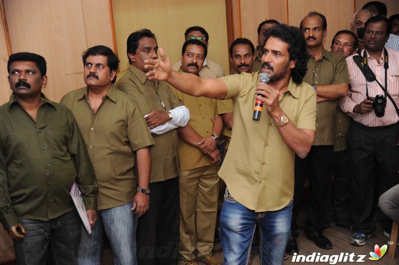 Upendra KPJP APP Launch