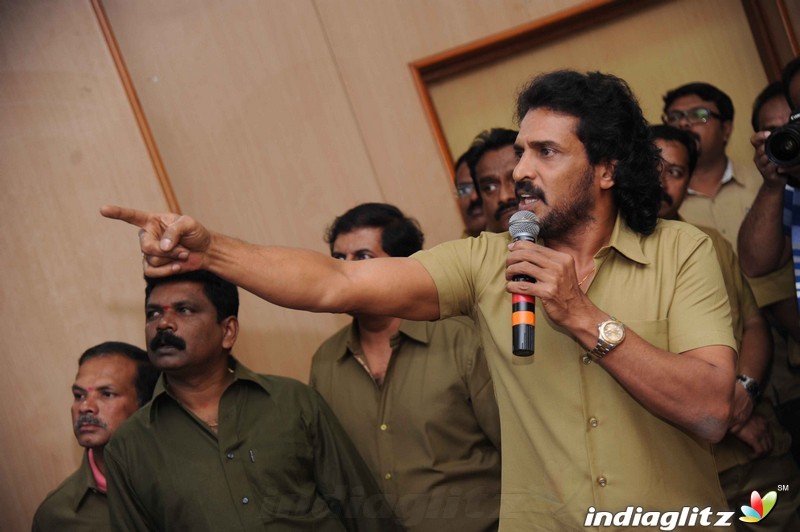 Upendra KPJP APP Launch