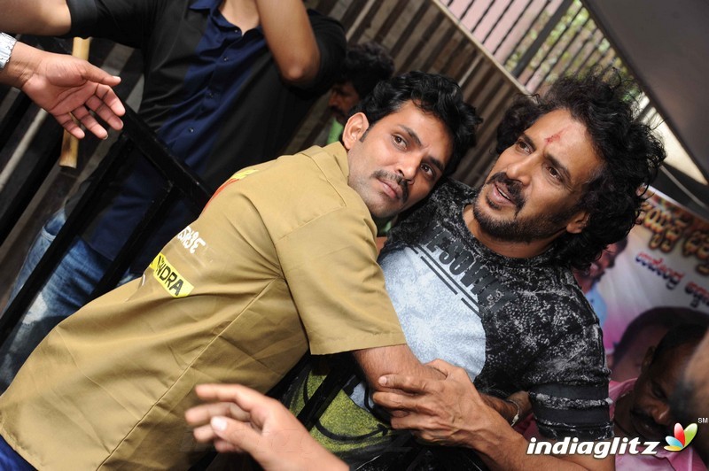 Upendra Birthday Celebration