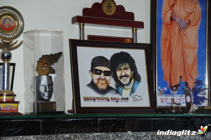 Upendra Birthday Celebration