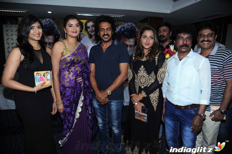 Upendra Mathe Baa Film Audio Launch