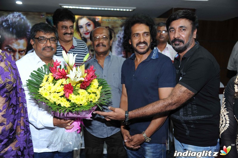 Upendra Mathe Baa Film Audio Launch