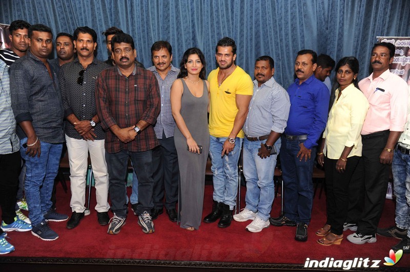 Vaishaakini Film Press Meet