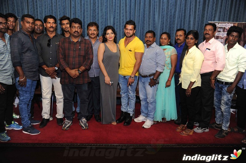 Vaishaakini Film Press Meet