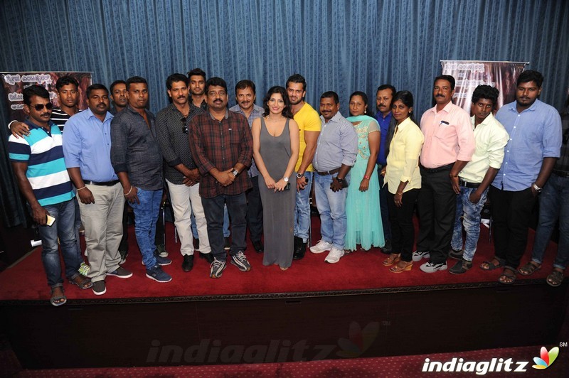 Vaishaakini Film Press Meet