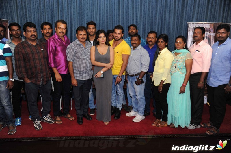 Vaishaakini Film Press Meet