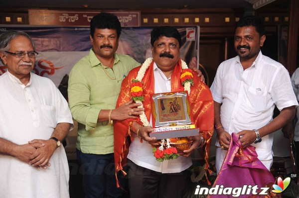 Vinashini Film Audio Launch and Press Meet