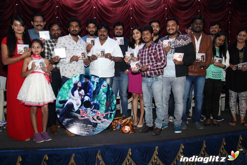 Vandana Film Audio Launch