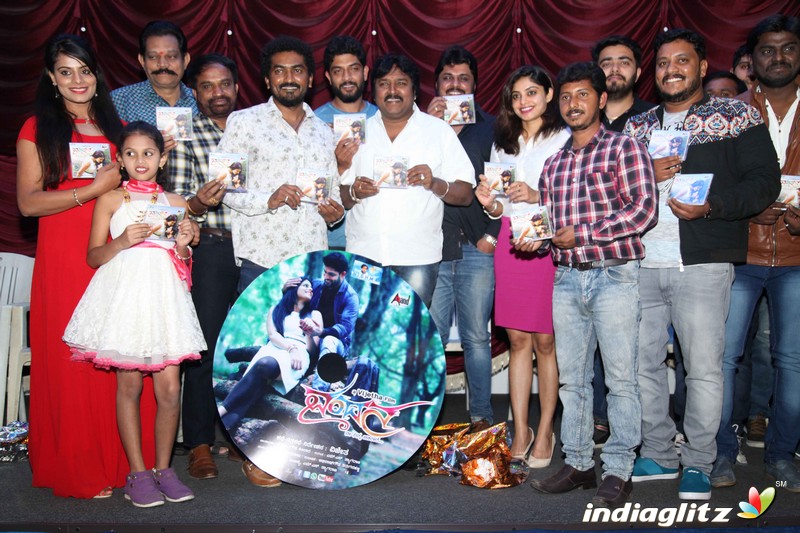 Vandana Film Audio Launch