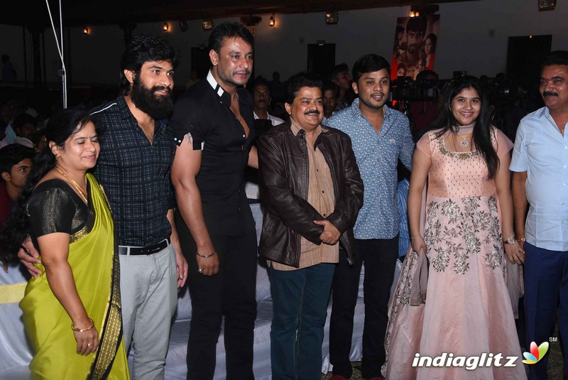 'Venila'  Movie Audio Launch