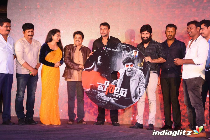 'Venila'  Movie Audio Launch