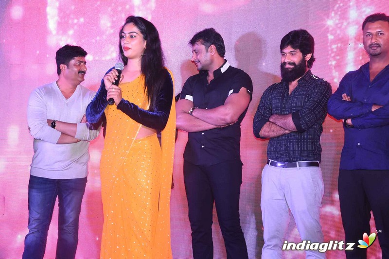 'Venila'  Movie Audio Launch