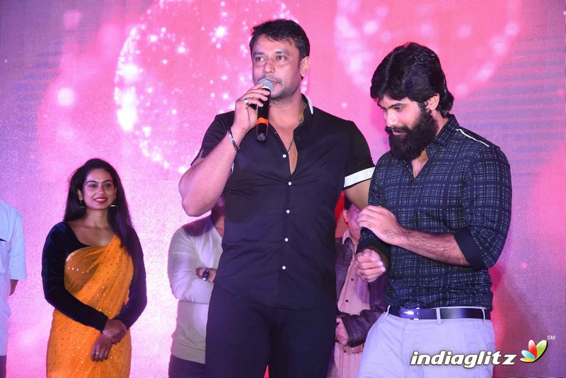 'Venila'  Movie Audio Launch