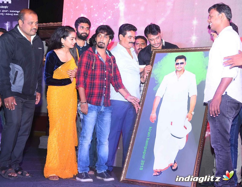 'Venila'  Movie Audio Launch