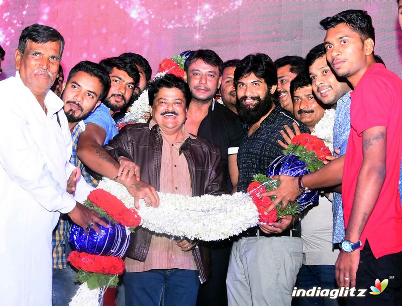 'Venila'  Movie Audio Launch