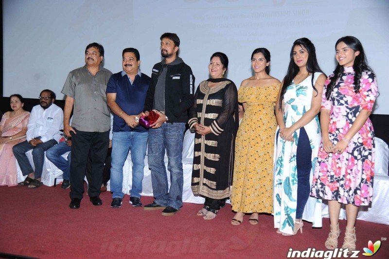 Yaanaa Film Teaser Release Press Meet