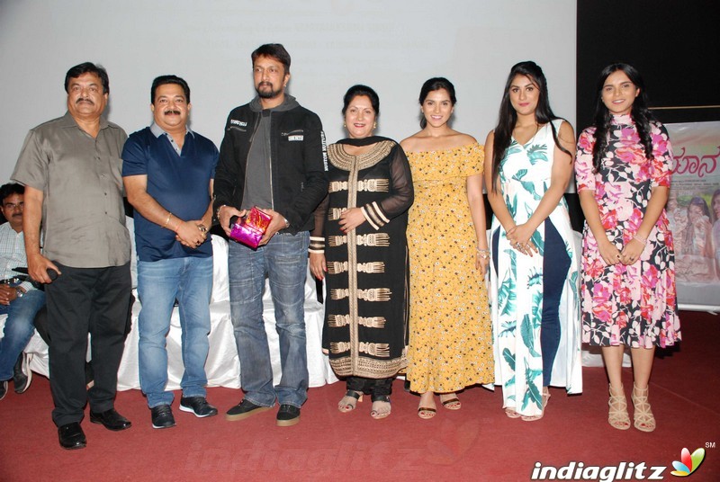 Yaanaa Film Teaser Release Press Meet