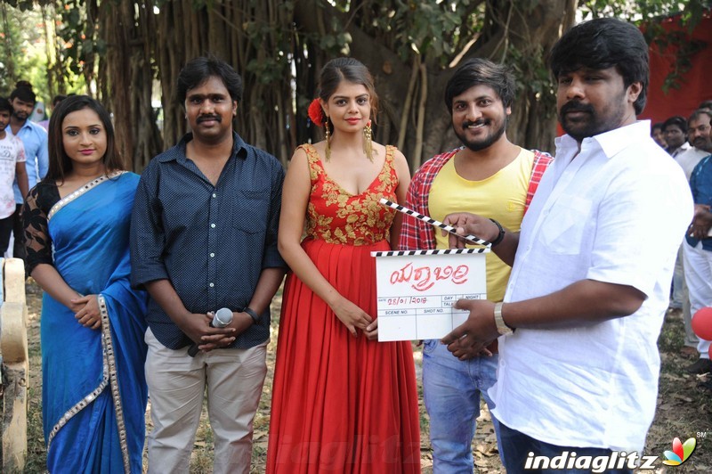 'Yarrabirri' Film Launch Press Meet