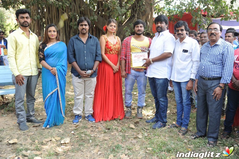 'Yarrabirri' Film Launch Press Meet