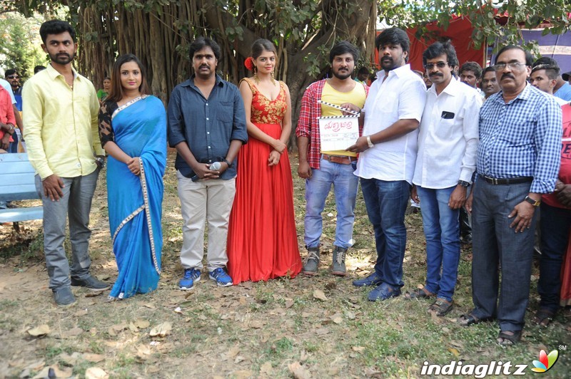 'Yarrabirri' Film Launch Press Meet