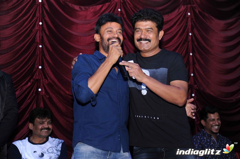 Yar Yaro Gori Mele Film Audio Launch