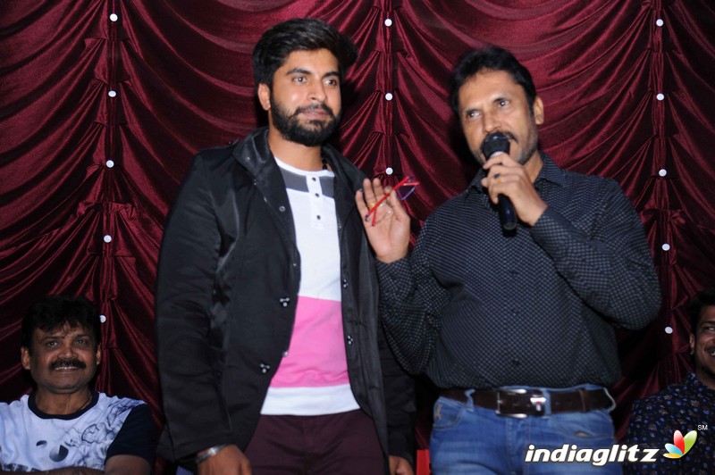 Yar Yaro Gori Mele Film Audio Launch