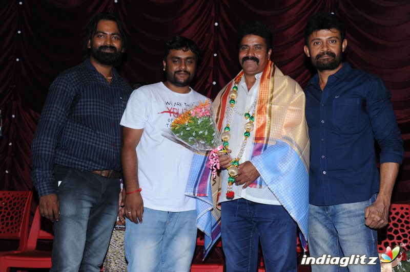 Yar Yaro Gori Mele Film Audio Launch