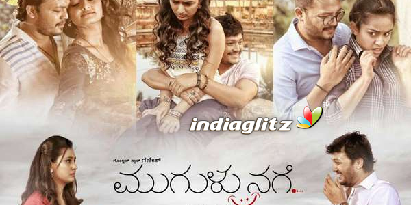 Mugulu Nage Music Review