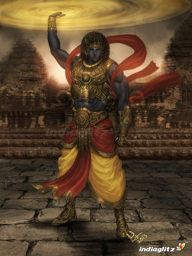 Nagarahavu