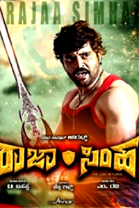 Raja Simha Review