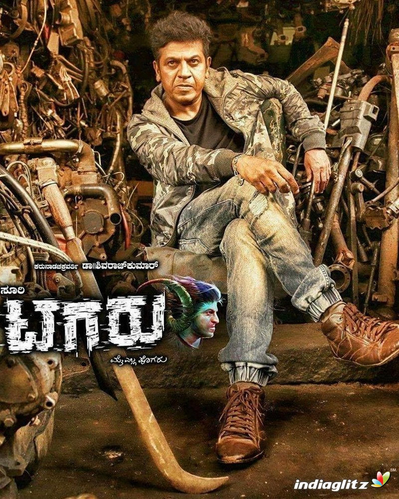 Tagaru