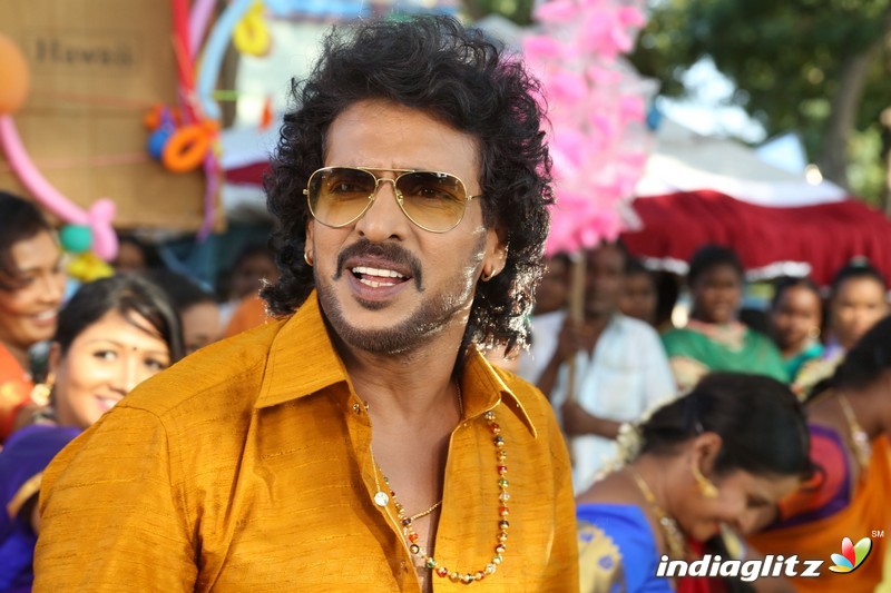 Upendra Matte Baa