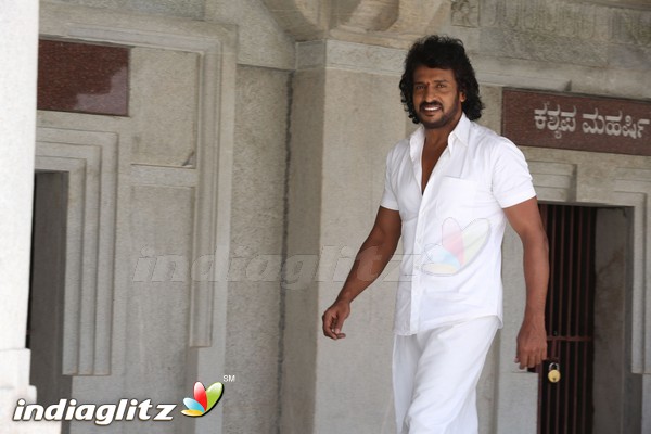 Uppi 2