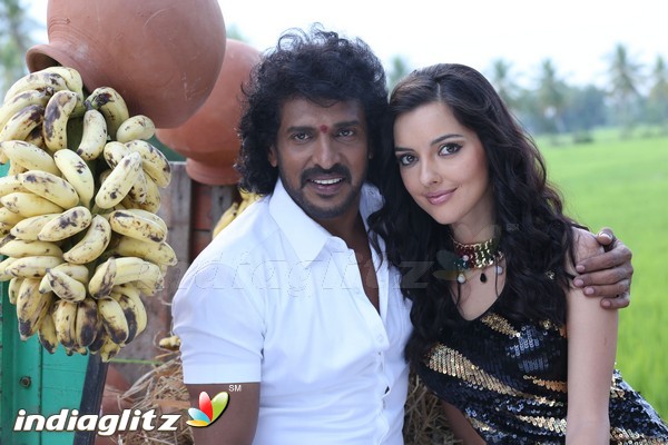 Uppi 2