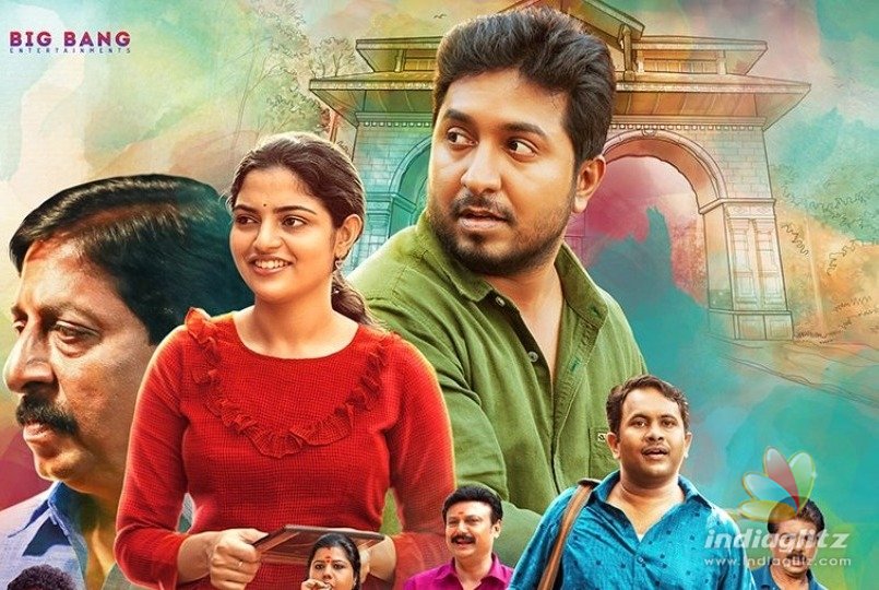 THIS film termed as the MEGA-HIT in Vineeth Sreenivasans career!