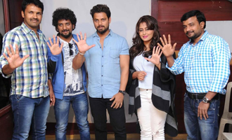 '5G' Movie Press Meet