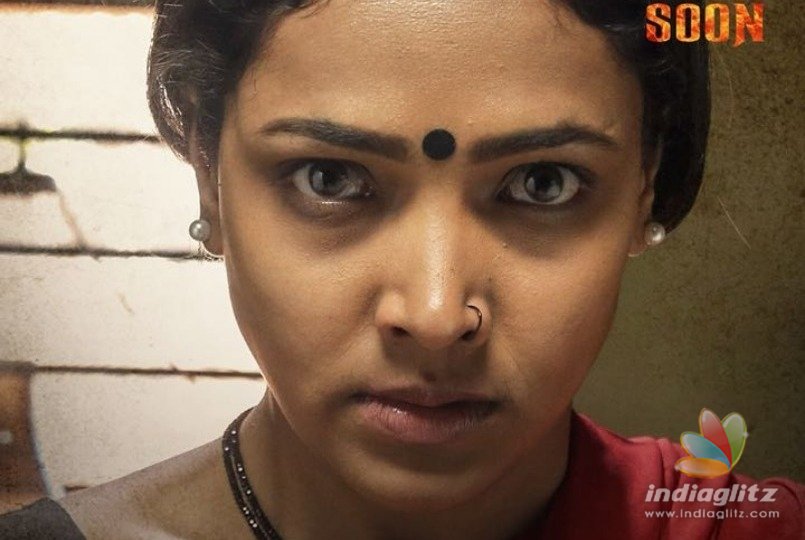 Anupama doing Suhasini role in BAH