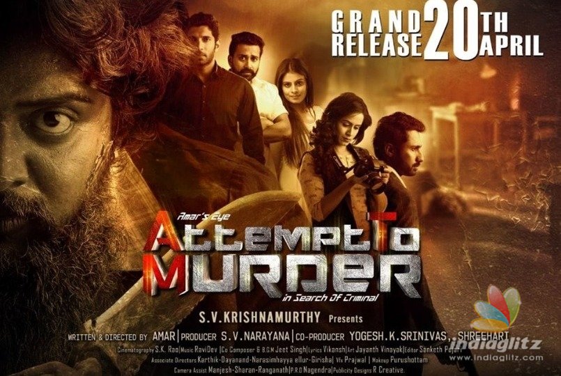 Attempt to Murder Movie releasing today