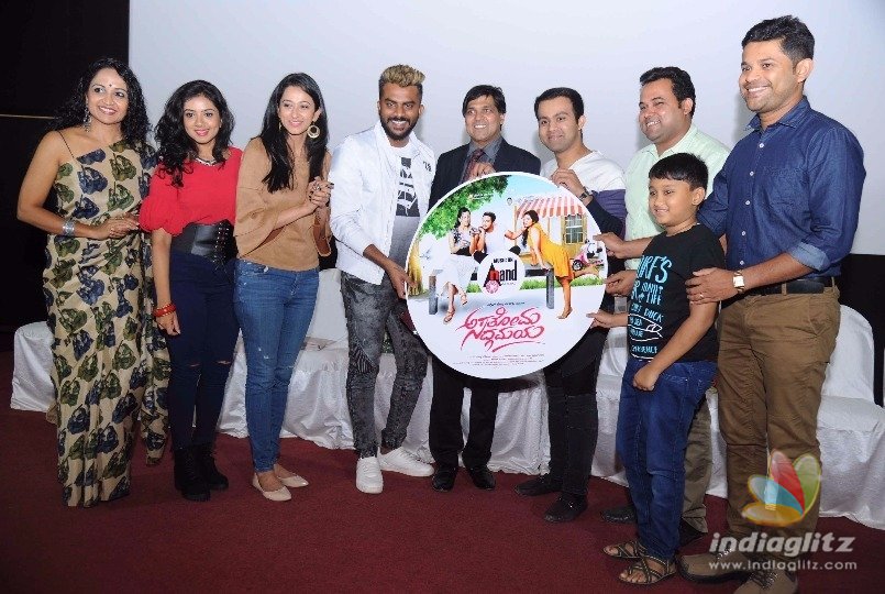 Rajesh Asathoma Sadgamaya audio arrives