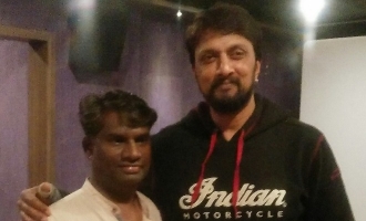 Sudeep tryst with Bharatipura Cross short film