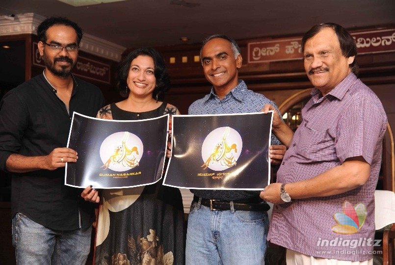 Suman Nagarkar returns as producer