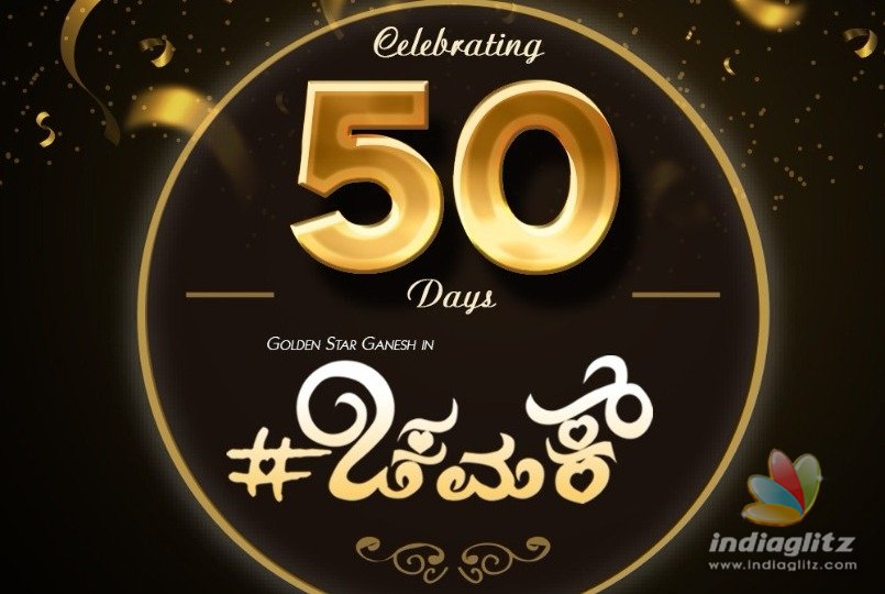 Chamak 50 days